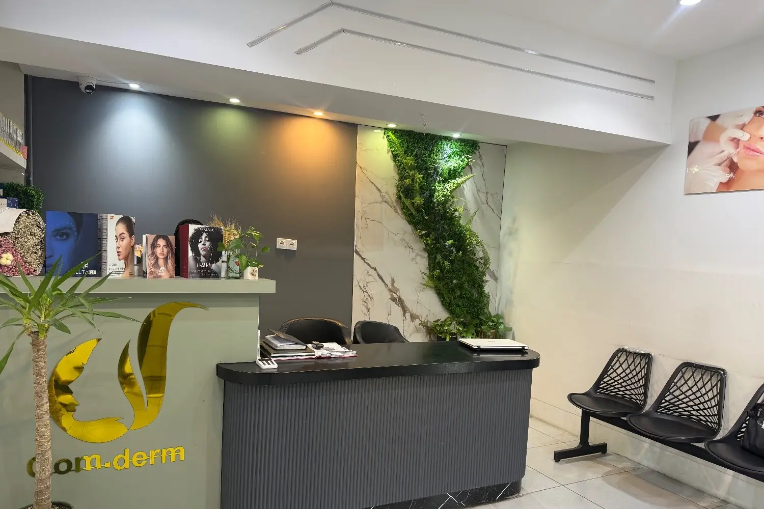 clinic qom derm